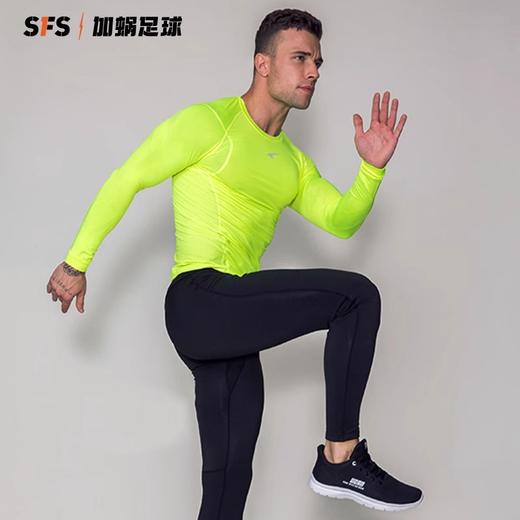 SFS锐克UCAN成人儿童运动健身训练跑步紧身服弹力速干长袖T恤上衣 商品图0