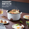 【小家电】龙的多功能电煮锅LD-HG315G HF 商品缩略图4