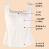 雅黛丽保暖背心女款带胸垫一体内穿打底吊带秋季方领无痕无袖上衣 商品缩略图5