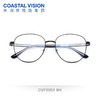 Coastal Vision 镜宴新品光学镜CVF2051 商品缩略图2