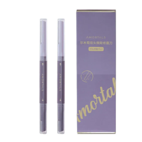 【爆款超低价预售 急单慎拍】尔木萄修眉刀女士专用初学者官方正品眉毛修剪神器2021新款安全型