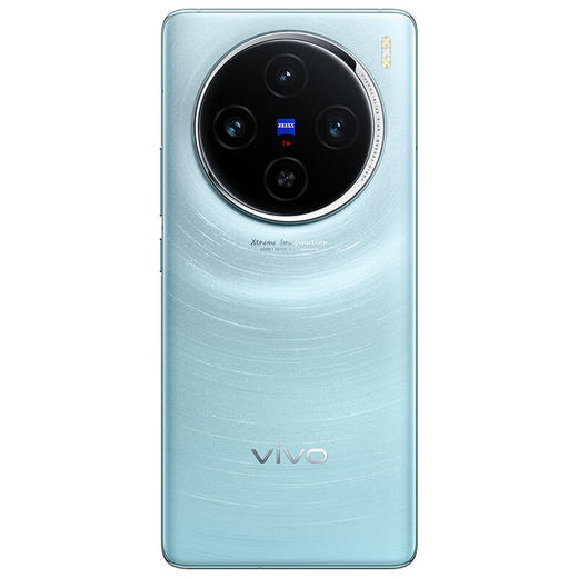 vivo X100 商品图1