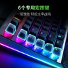 Razer雷蛇黑寡妇蜘蛛V4机械键盘【雷蛇官方直营，3年有限质保】 商品缩略图3