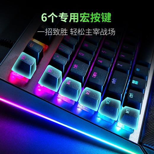 Razer雷蛇黑寡妇蜘蛛V4机械键盘【雷蛇官方直营，3年有限质保】 商品图3