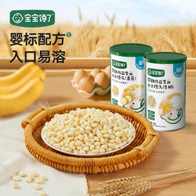【宝宝馋了】婴幼儿益生元小小馒头（牛奶/香蕉） 入口易溶 送8月+婴幼儿食谱