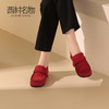 西村名物2023年秋季新款复古舒适百搭真皮乐福鞋玛丽珍单鞋平底X23CM33591 商品缩略图0