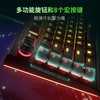 Razer雷蛇黑寡妇蜘蛛V4 Pro专业版机械键盘【雷蛇官方直营，3年有限质保】 商品缩略图2