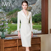 IWY/杏色正式场合西装连衣裙女秋冬长袖物业经理前台工作服气质Q1034 商品缩略图0