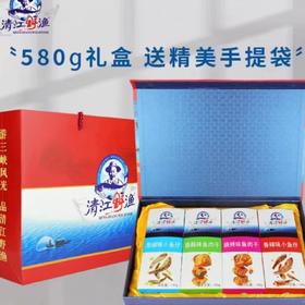 清江野渔综合口味580g