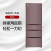 格力晶弘冰箱 变频无霜 瞬冻科技 食材保鲜如初 BCD-339WPQG/荣耀咖 商品缩略图0