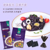 谷品新约 无麸质黑米拉面条无小麦无蛋奶早餐饮食品0脂肪0钠盐非油炸黑米 商品缩略图2
