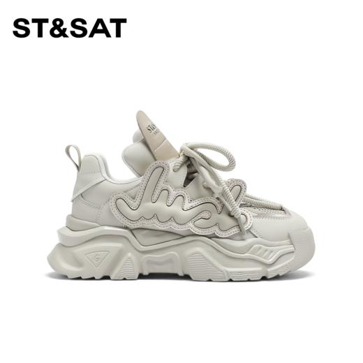 星期六涂鸦风增高厚底老爹鞋SS33112G37 商品图5