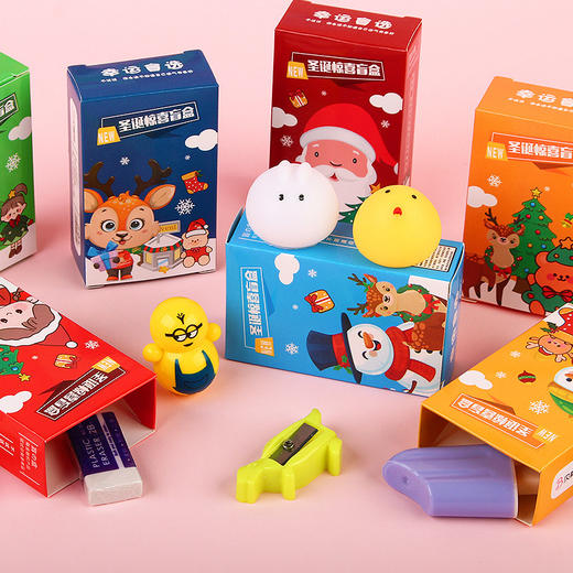 【9.9/4盒❗️圣诞惊喜盲盒】创意卡通圣诞文具玩具惊喜幸运小盲盒小学生小奖品圣诞节礼物魔盒伴手礼新年礼盒年货礼盒六一儿童节礼物 商品图2