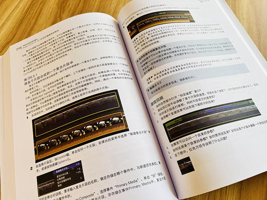 Final Cut Pro X 10.4非线性编辑高级教程 布兰登·博伊金 苹果专业培训系列教材书籍 电子工业出版社 商品图4