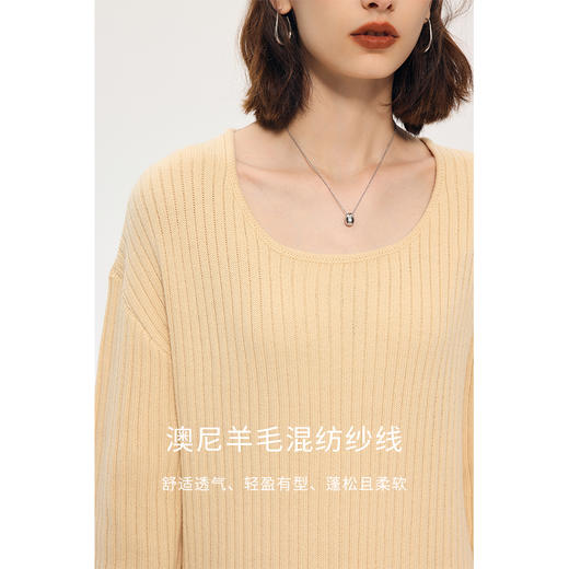 HeyDress方领针织连衣裙法式宽松慵懒感毛衣裙直筒气质裙子 商品图3