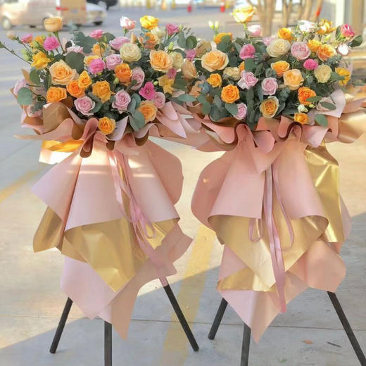 开业花篮 商品图0