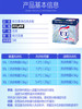 花王 铃兰洗衣粉800g/盒 商品缩略图2