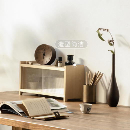 木墨|双层收纳架 商品图2