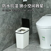 上亨（shangheng）自动感应式智能垃圾桶 SHZH-LXT01 商品缩略图2