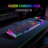 Razer雷蛇黑寡妇蜘蛛V4 X机械键盘【雷蛇官方直营，3年有限质保】 商品缩略图2
