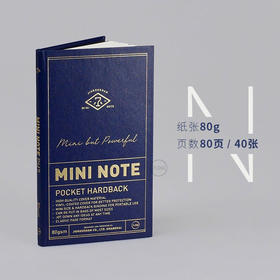 硬壳精装X九口山 MINI空白笔记本