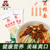 昌禾葛根面条500g 商品缩略图3