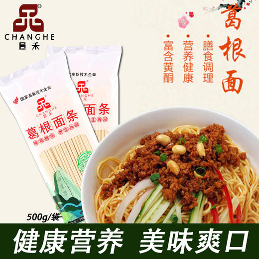 昌禾葛根面条500g 商品图3