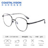 Coastal Vision 镜宴新品光学镜CVF2051 商品缩略图0