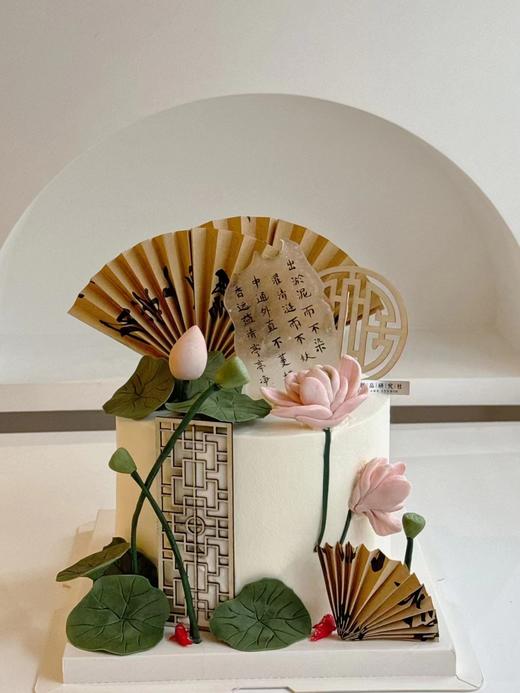 爱莲说（提前24小时预定） 商品图0