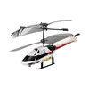 银辉  简易遥控三角洲直升机  SLVC84735STD01 商品缩略图0
