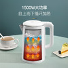 【小家电】龙的双层防烫电水壶LD-SH183B HF 商品缩略图4