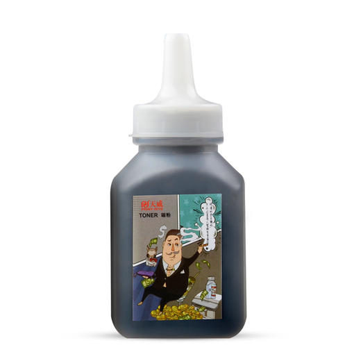 天威 CF400/410/500/510 彩色碳粉 适用于惠普HP m252dw m277dw m252/n/dn m274n 201a 打印机 商品图3