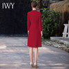 IWY/气质年会主持人红色连衣裙女秋冬长袖宴会礼服时尚绑Q982-R 商品缩略图2