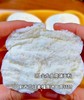 舒汇-牛小白300g 商品缩略图1