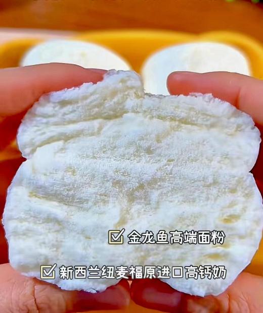 舒汇-牛小白300g 商品图1