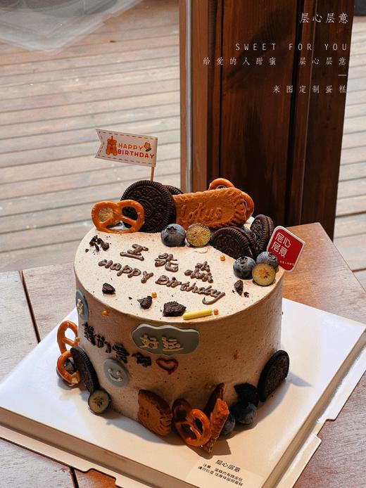 奥利给给 商品图3