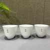 茶之六度杯°精进/禅定/忍辱/布施/持戒（单个） 商品缩略图1