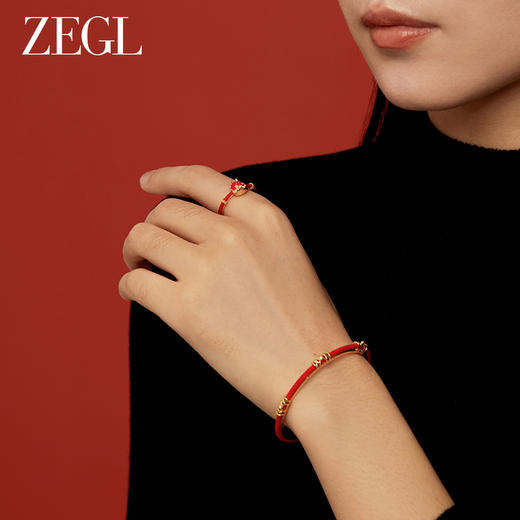 ZEGL设计师本命年龙系列红绳开口手镯女生2024年新款红色手饰镯子 商品图1