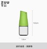加拿大ZUUTII迷你厨房家用玻璃防漏油壶（清新绿） 商品缩略图0