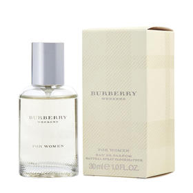 法国 Burberry/巴宝莉周末女士香水 30ml/50ml/100ml  版本随机发