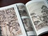 《解读四王》（全四册），上海博物馆编，小16开，平装，全彩精印，上海书画出版社2014年1月一版一印，定价392，售价268元。  商品缩略图12