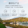 露森（Dr. Loosen）经典白标 雷司令半甜型白葡萄酒 750ml单瓶装 德国进口摩泽尔产区 商品缩略图4