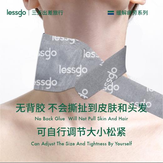 利事多颈部缓解疲劳蒸汽贴5片装 商品图4