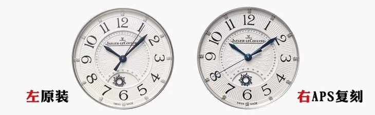 APS厂积家顶级一比一精仿手表约会系列3448410对比正品评测