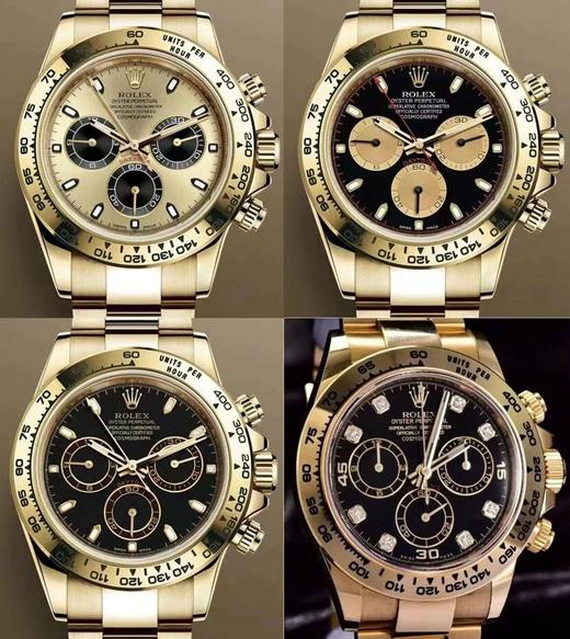 C厂劳力士宇宙计型迪通拿系列m116508-0013复刻手表一比一手表n厂c厂zf厂vs厂clean厂n厂noob厂广州手表测评 商品图6