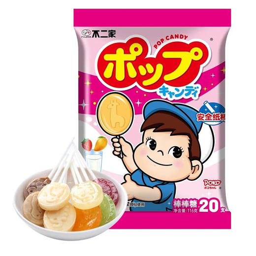 116g不二家牛奶棒棒糖(草莓牛奶味+芒果牛奶味) 商品图0