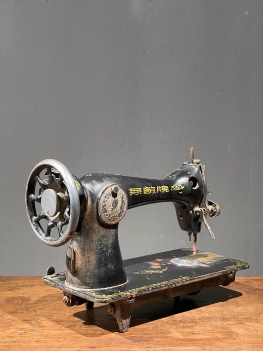 民国初年无敌牌缝纫机，顺丰包邮 商品图5