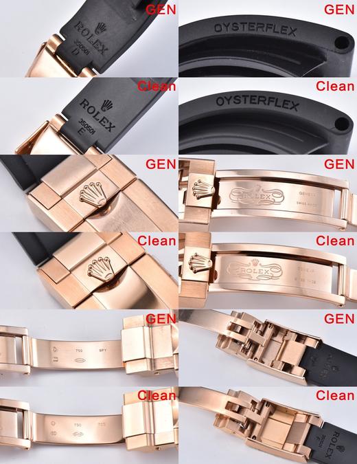 C厂劳力士宇宙计型迪通拿系列M116515LN-0041复刻手表一比一手表n厂c厂zf厂vs厂clean厂noob厂广州手表测评 商品图6