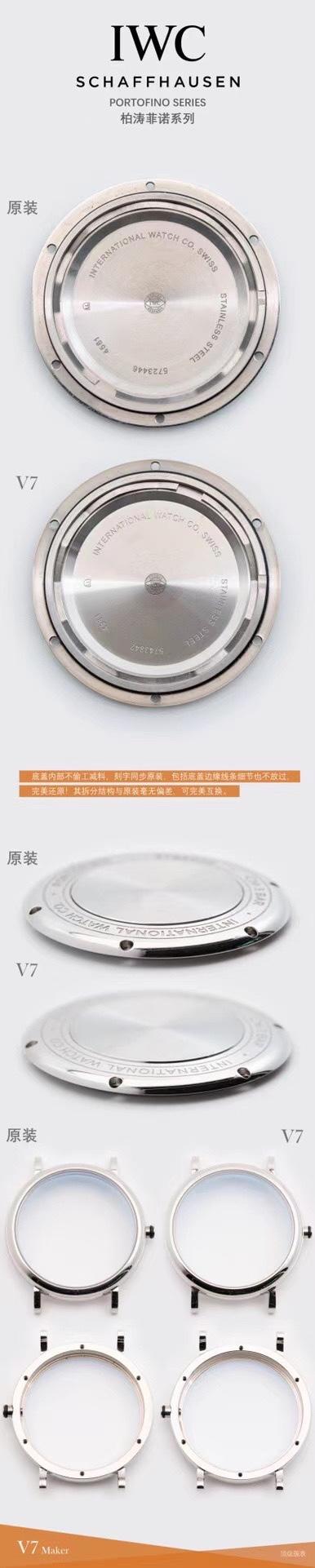 V7厂万国柏涛菲诺系列IW458101复刻手表一比一手表n厂c厂zf厂vs厂clean厂noob厂广州手表测评 商品图2