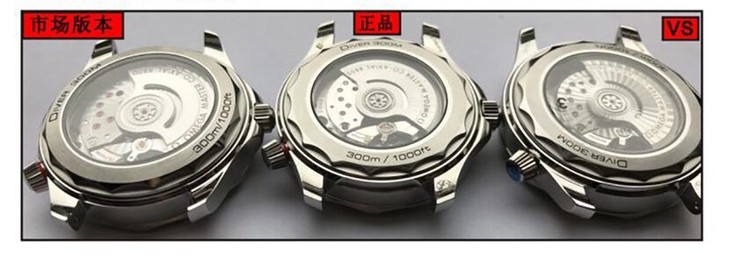 VS厂欧米茄一比一超A高仿手表海马系列210.30.42.20.01.001对比正品评测